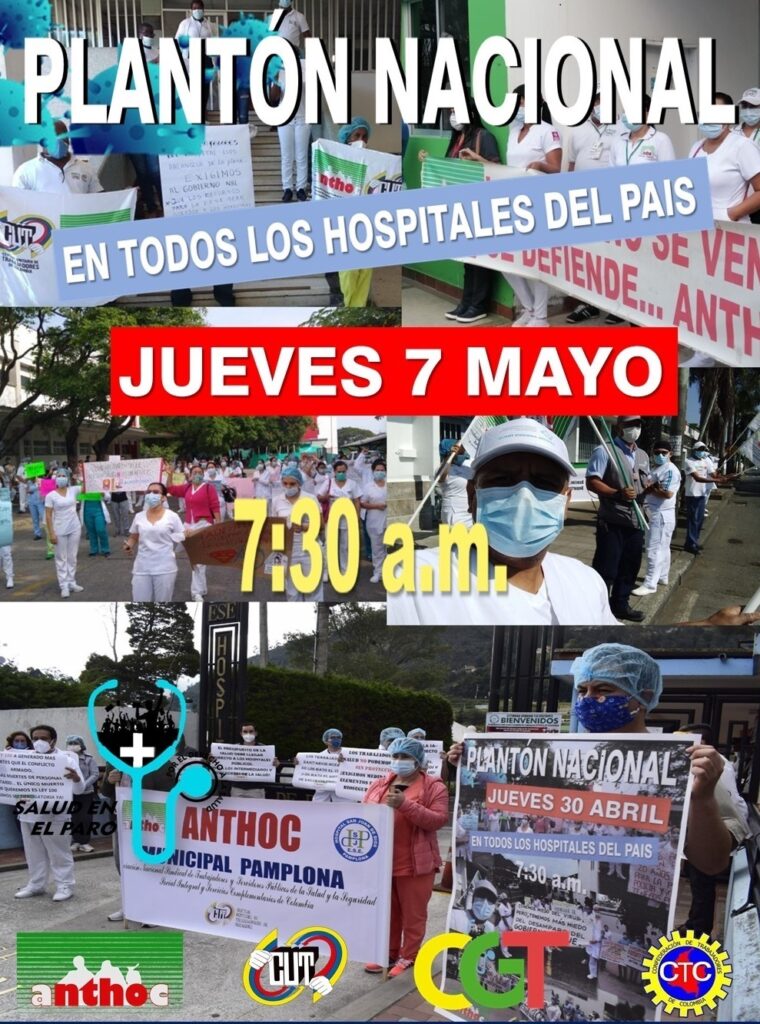 plantones 7m 2020 anthoc