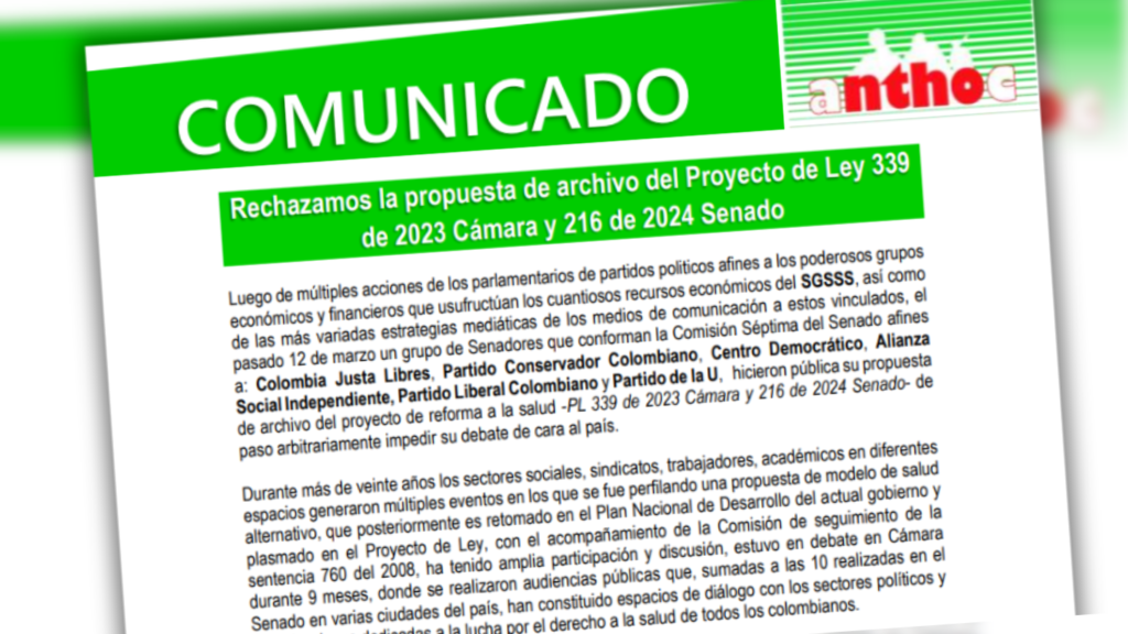 RECHAZAMOS PROPUESTA ARCHIVO PL 339-2023 CAMARA 216-2024 SENADO comunicado